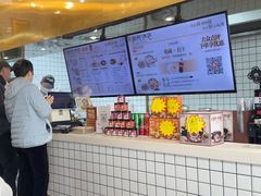 -百年尹氏汤包(湖南路狮子桥店)