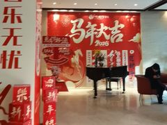 -洛阳宴·洛阳菜(南昌路店)