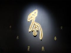 -三星堆博物馆