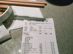 -海底捞火锅(龙湖三千集店)