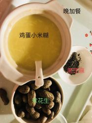 -芙蓉花月子会所(朝阳区店)