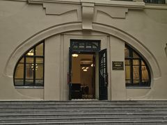 -哈尔滨工业大学-博物馆