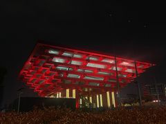 -中华艺术宫(上海美术馆)