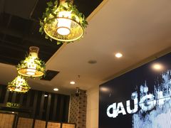大堂-庆合府重庆大排档(紫都城店)