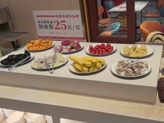 -豪享来(我格广场店)