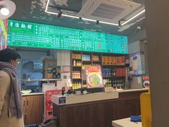 -飨府.老淮面馆.自营(清河路店)