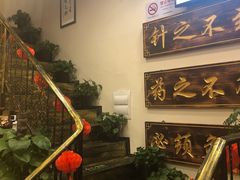 -莱仪堂艾灸经络养生馆(宜川路店)