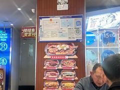 -鱼酷活鱼烤鱼(沈阳大悦城店)