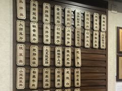 -朱大嘴肥肠血旺(福字街店)