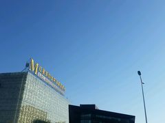 -红星美凯龙(北京北四环店)