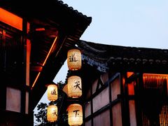 -茅山东方盐湖城景区