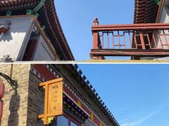 -杨柳青古镇