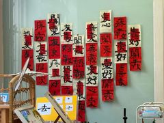 -常德书法幼儿园