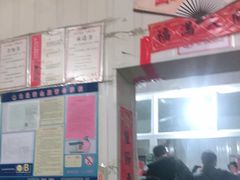 -咱家王新国把子肉(县东巷店)