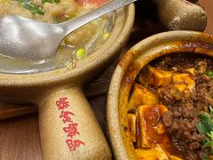 -罗妈砂锅(四川成都奎星楼店)