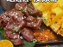 -山葵家居酒屋(天目里店)