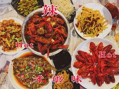 -虎虎龙虾大排档(双井店)