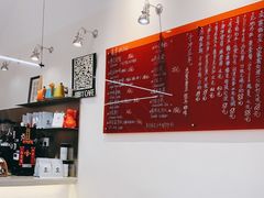 -悟白咖啡WoobyCafe