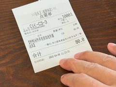 -纹兵卫手打荞麦面日料(虹桥本店)