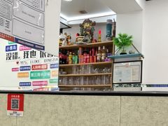 -人和啤酒屋海鲜大排档(营口路店)