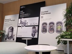 -现代汽车文化中心 Hyundai Motorstudio Beijing