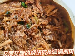 烧饼夹坛子肉-昌顺马记小吃店(昌盛园店)