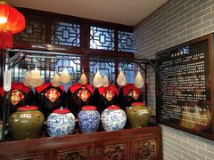 -皇家冰窖小院(什刹海店)