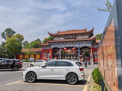 -开福禅寺