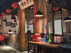 -宽店烧烤(大兴店)