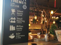 -印咖啡IN COFFEE(红旗街店)