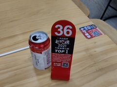 -哈灵面馆(宁波路店)