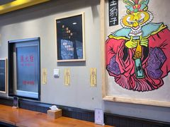 大堂-犟骨头排骨饭(回龙观龙禧店)