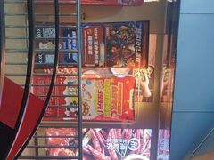 -海底捞火锅(宇飞大厦店)