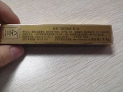 -YSL(南昌百盛店)