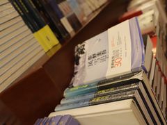 -果戈里书店