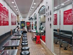 -阿芳卤面(中闽百汇店)