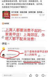 点击看大图 -Rena nail 美甲美睫私人定制