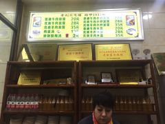 -老刘家泡馍·陕西老字号(钟楼广济街店)