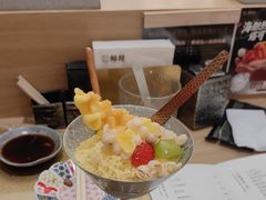 -鮨政· Omakase(港汇恒隆广场店)