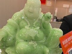 -方鼎食府