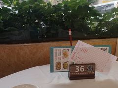 -丰尔粥食·顺德鱼生·干蒸排骨顺德菜(大良分店)