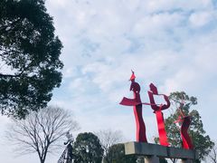 -上海月湖雕塑公园