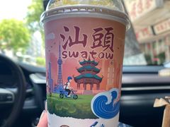 -一杯潮茶(福永店)