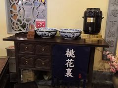 -绿茶餐厅(昌平悦荟店)