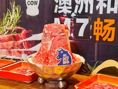 -亚马逊蒸汽活海鲜自助(LCM置汇旭辉广场店)