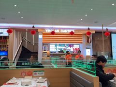 -英兰朝族饭店(河南桥头店)