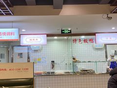 -土连锅·现熬养生汤锅(梁家巷店)
