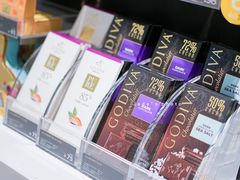 -GODIVA(国际金融中心店)