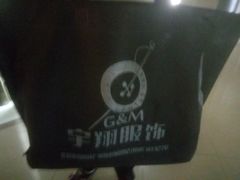 -宇翔服饰(双井桥东首城国际店)