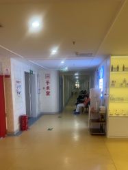 -河南京城皮肤美容医院